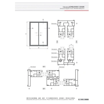 Series TM140 A0 Sliding door